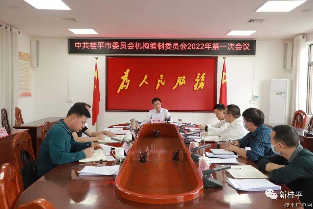 微信圖片_20220523092439.jpg