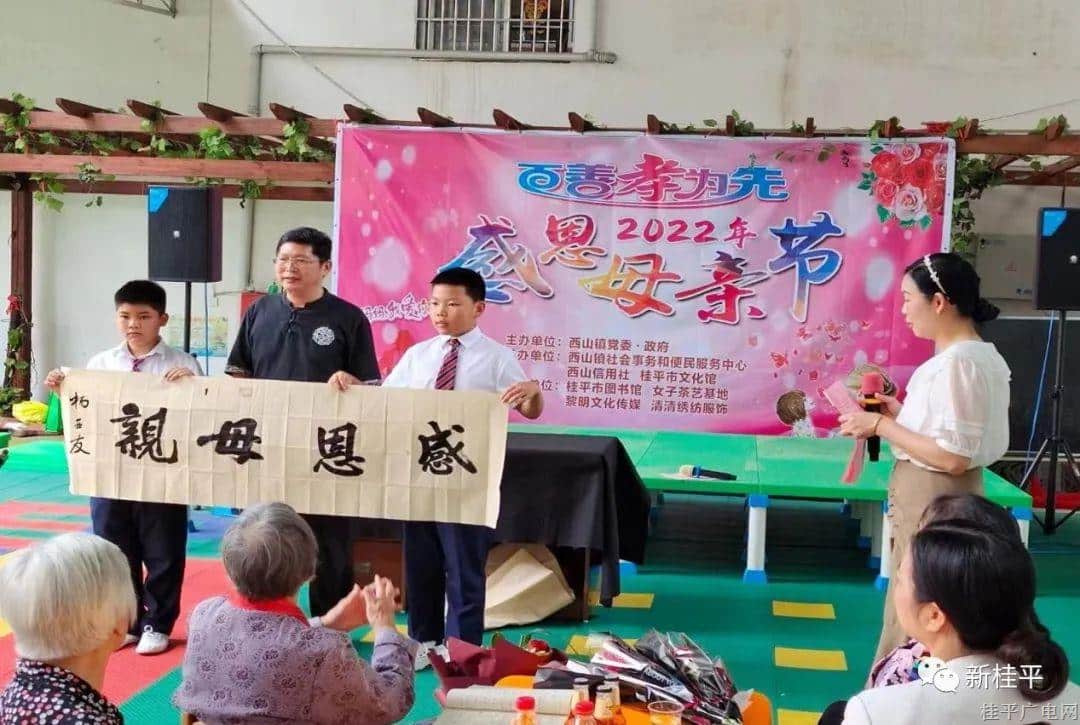 桂平：文化賦能添彩鄉(xiāng)村振興