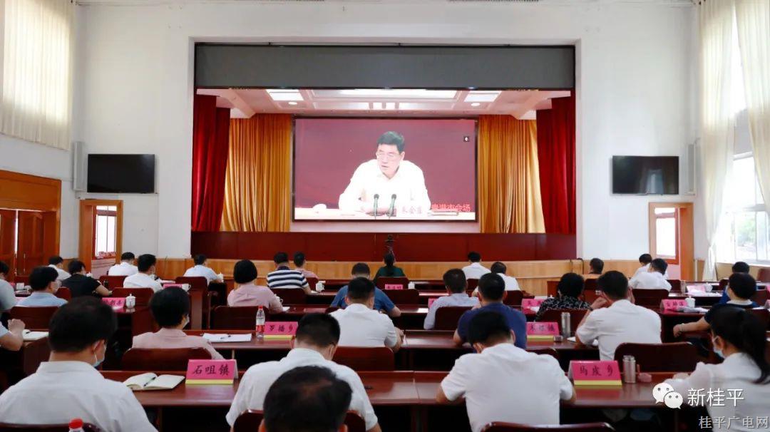 微信圖片_20220523092456.jpg
