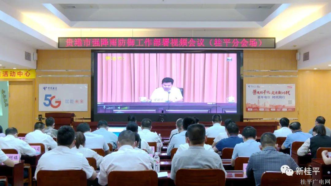 微信圖片_20220511093042.jpg