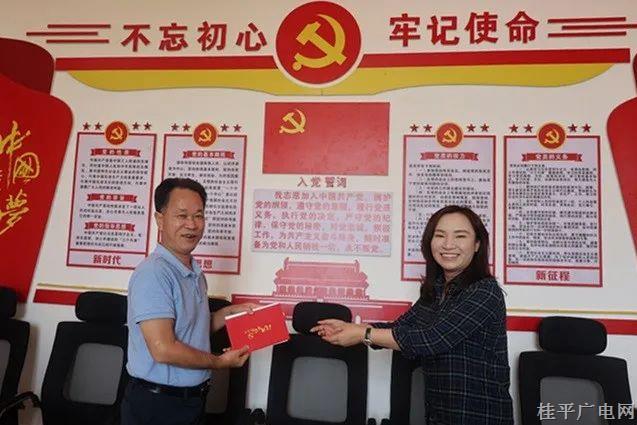 自治區(qū)退役軍人廳：主題黨日活動(dòng)“走新”又“走心”