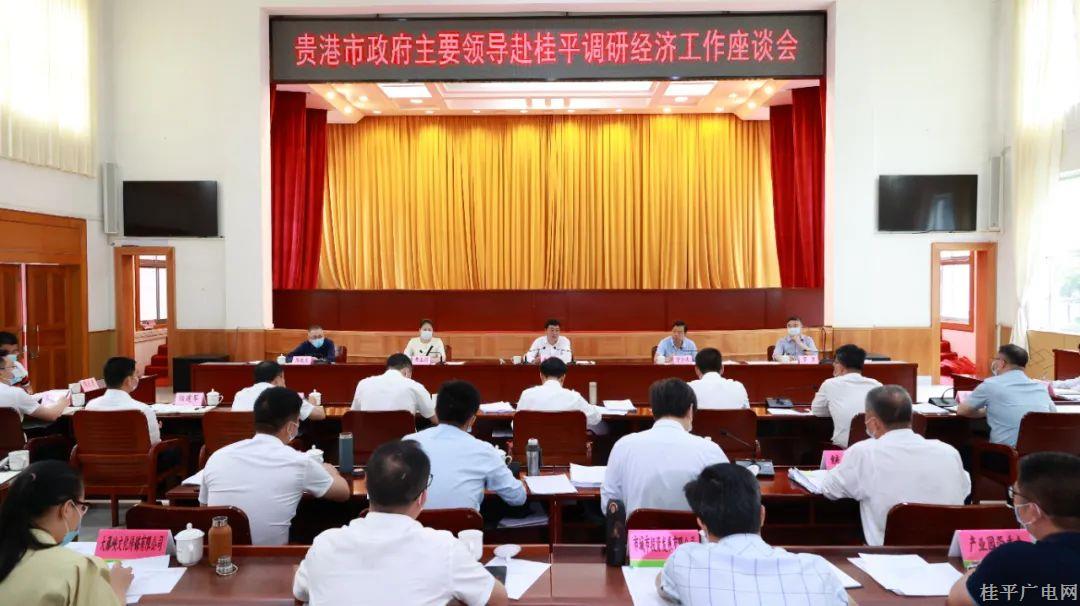 微信圖片_20220527092007.jpg