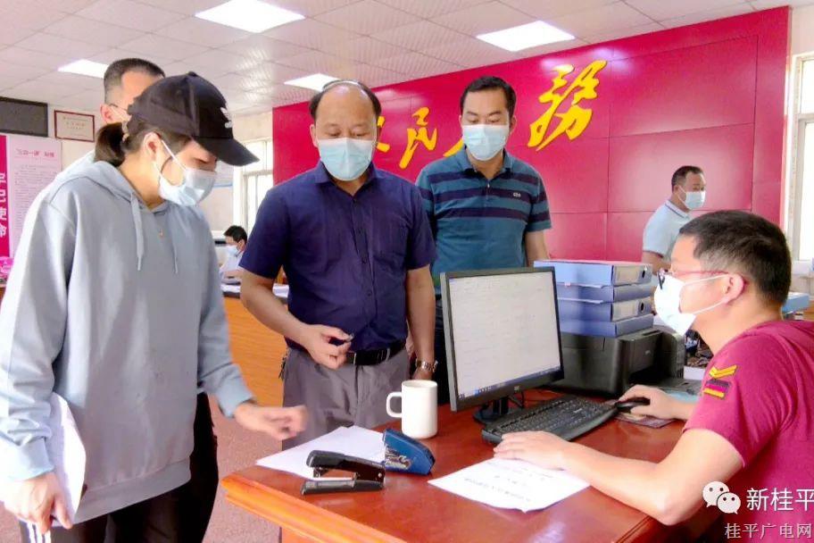 桂平市綜合查訪組第二小組暗訪督查疫情防控措施落實(shí)情況