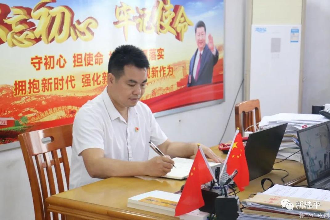 陳金：踔厲奮發(fā)向未來(lái) 篤行不怠再出發(fā)