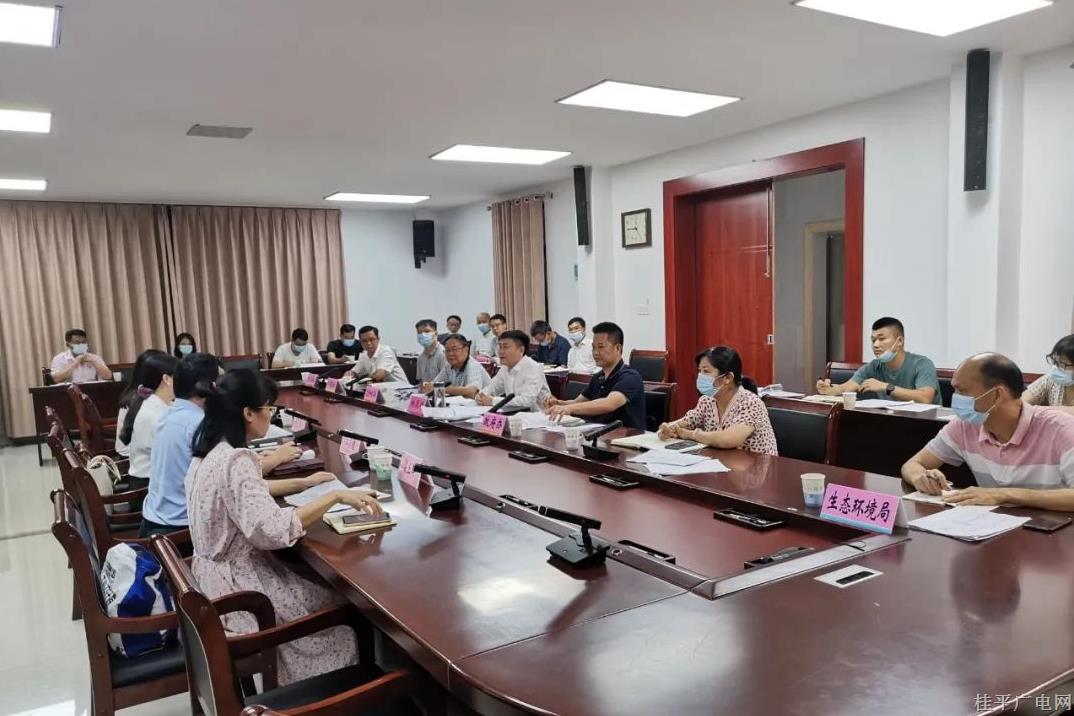 我市召開2022年EOD項(xiàng)目包裝策劃申報(bào)工作會(huì)議