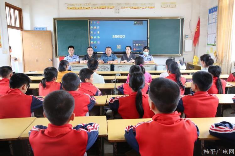 桂平法院：為孩子們送上一份與“粽”不同的兒童節(jié)禮物
