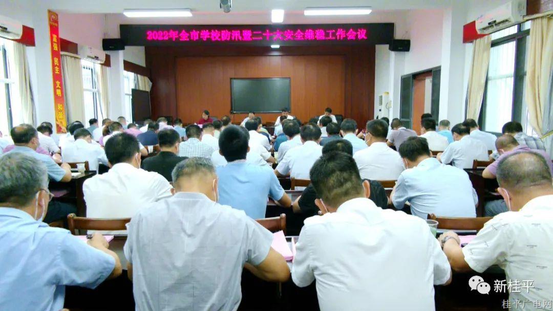 微信圖片_20220622082316.jpg 微信圖片_20220622082316.jpg