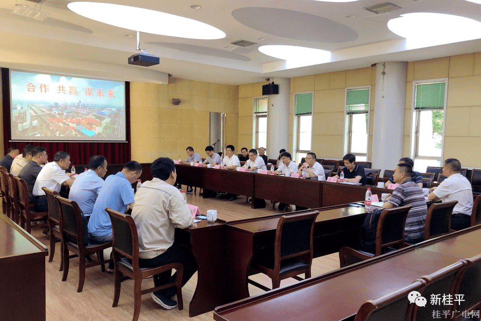 黃創(chuàng)優(yōu)帶隊(duì)赴江蘇省,、浙江省開(kāi)展招商引資考察活動(dòng)