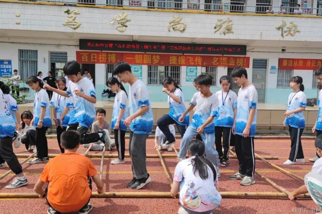 桂平市垌心初中開展“我們的節(jié)日·端午”系列活動