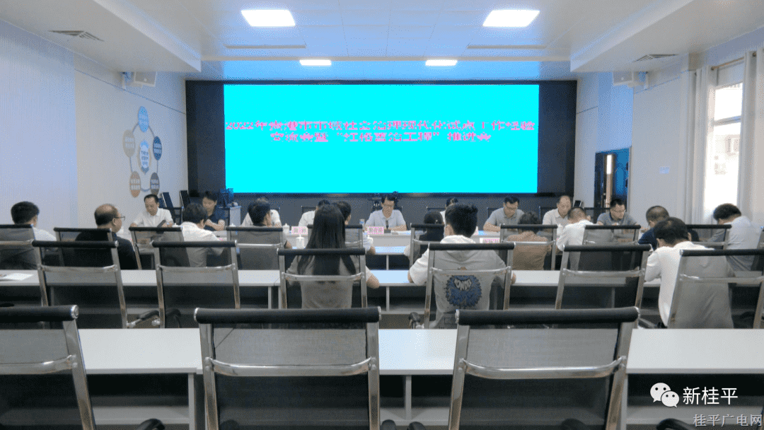微信圖片_20220627094238.png