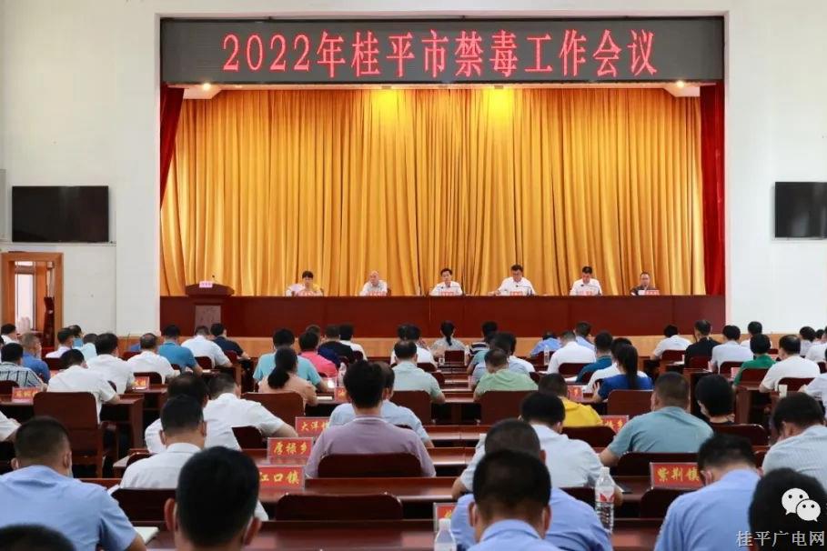 微信圖片_20220704093327.jpg