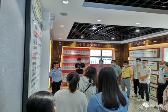 桂平市自然資源局參觀禁毒教育基地 推動禁毒宣傳工作