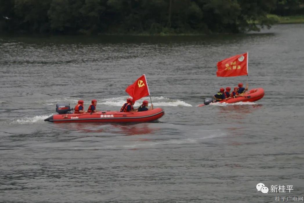 桂平市積極開(kāi)展水上應(yīng)急救援演練 常備不怠戰(zhàn)汛期