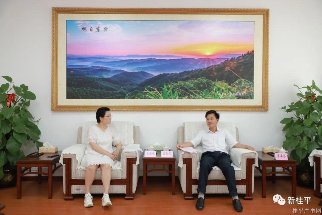 微信圖片_20220704093339.jpg