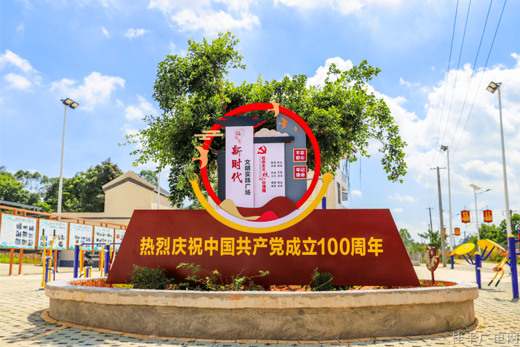 微信圖片_20220713180718.png