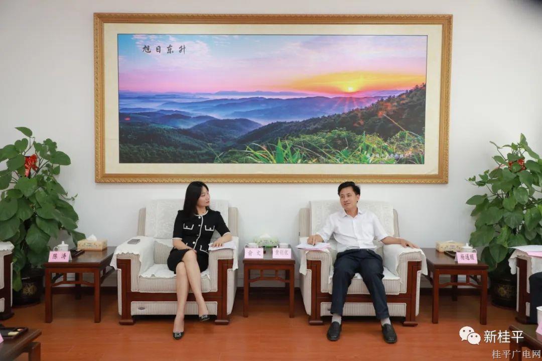 微信圖片_20220704093342.jpg