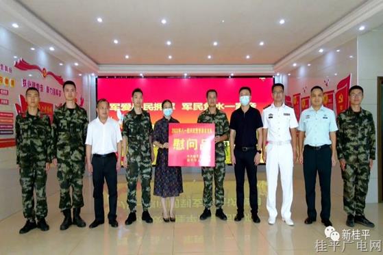 蒙愛杏率慰問組走訪慰問駐貴部隊
