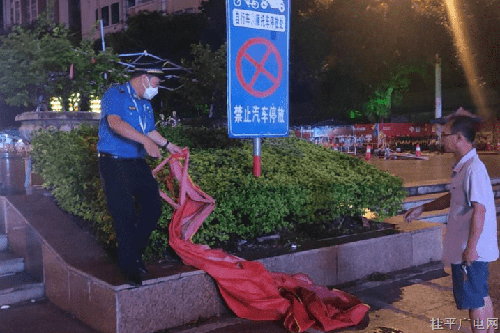 桂平市住房和城鄉(xiāng)建設(shè)局全力以赴做好3 號臺風(fēng)“暹芭”防御工作