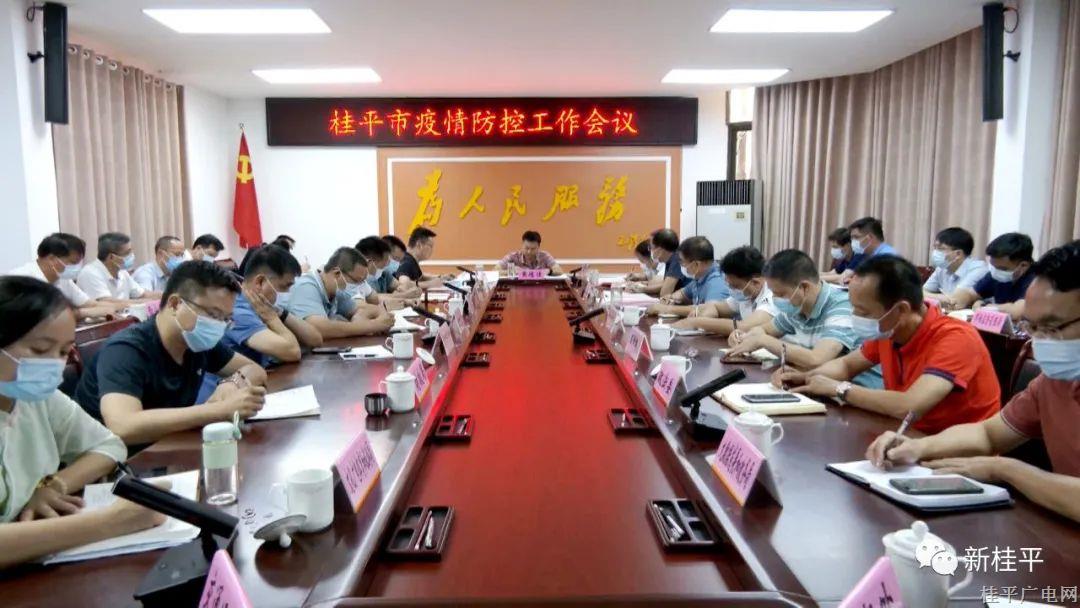 微信圖片_20220719091913.jpg
