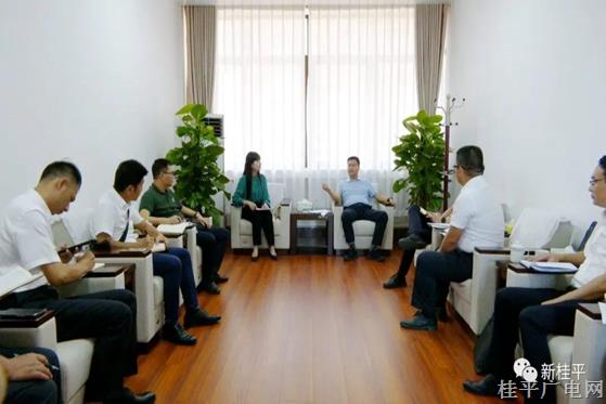 黃德佳會(huì)見廣西工業(yè)設(shè)計(jì)研究院有限公司一行