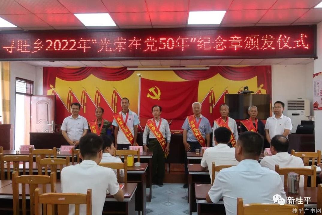 微信圖片_20220704095857.jpg