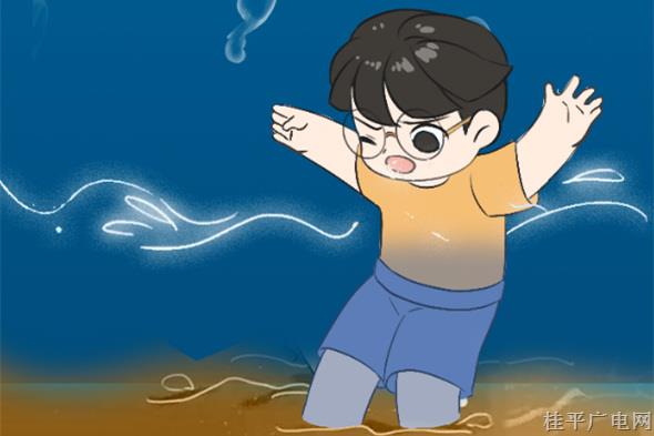 防溺水,！防溺水,！防溺水！這些重要常識(shí)一定要教會(huì)孩子