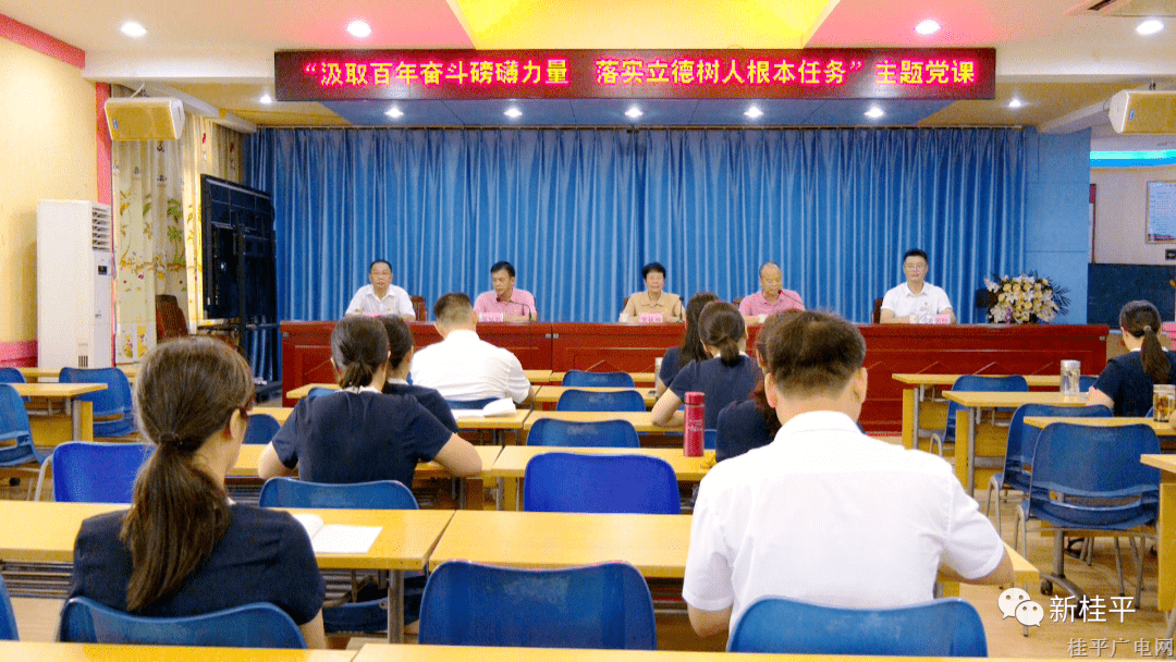 微信圖片_20220829094443.png