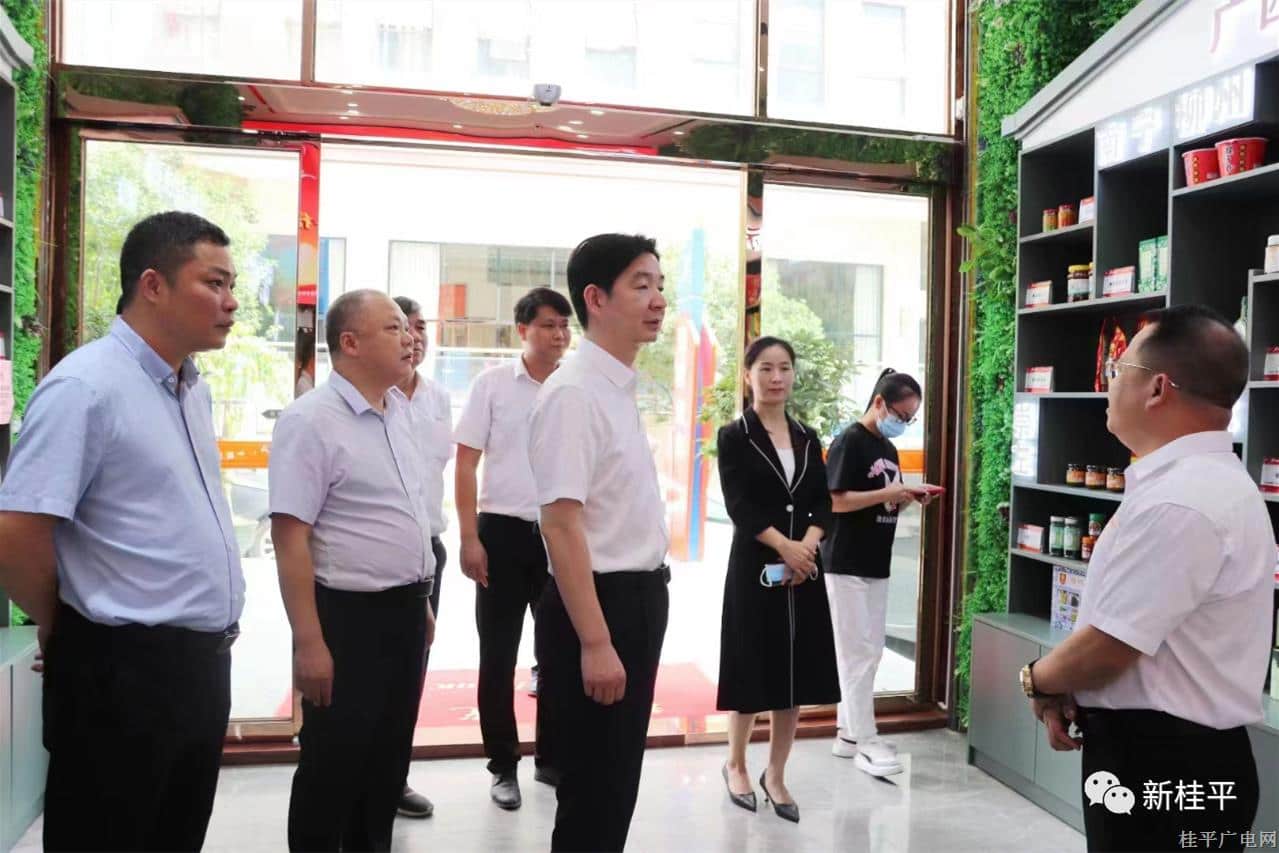 韋彥率調(diào)研組到桂平市調(diào)研企業(yè),、商會(huì)建設(shè)發(fā)展情況