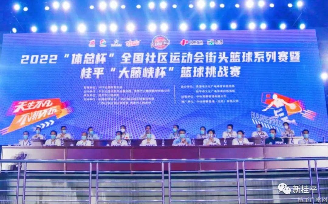 微信圖片_20220811094005.jpg