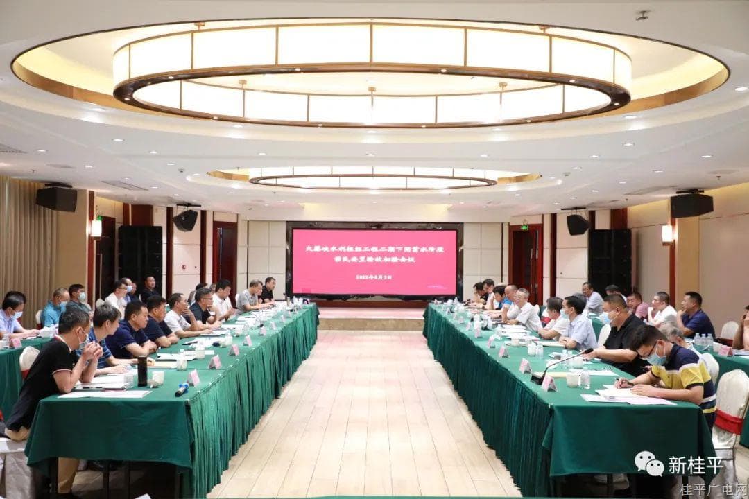 微信圖片_20220804090538.jpg