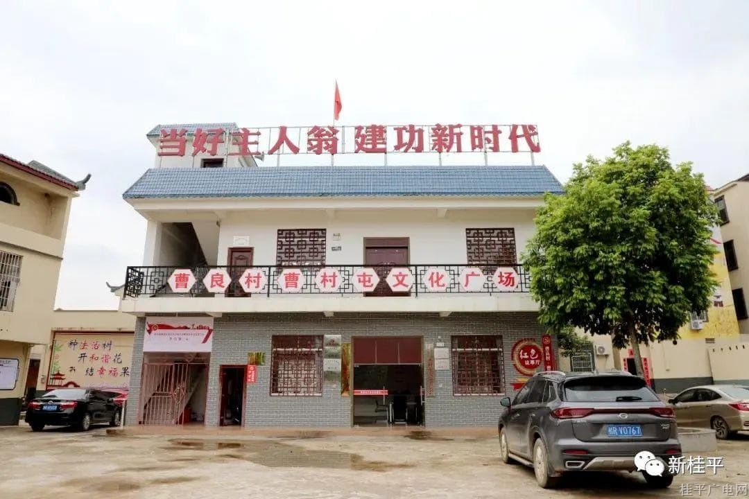 蒙圩鎮(zhèn)：實干力創(chuàng)優(yōu)秀鎮(zhèn) 發(fā)展鋪就康莊道