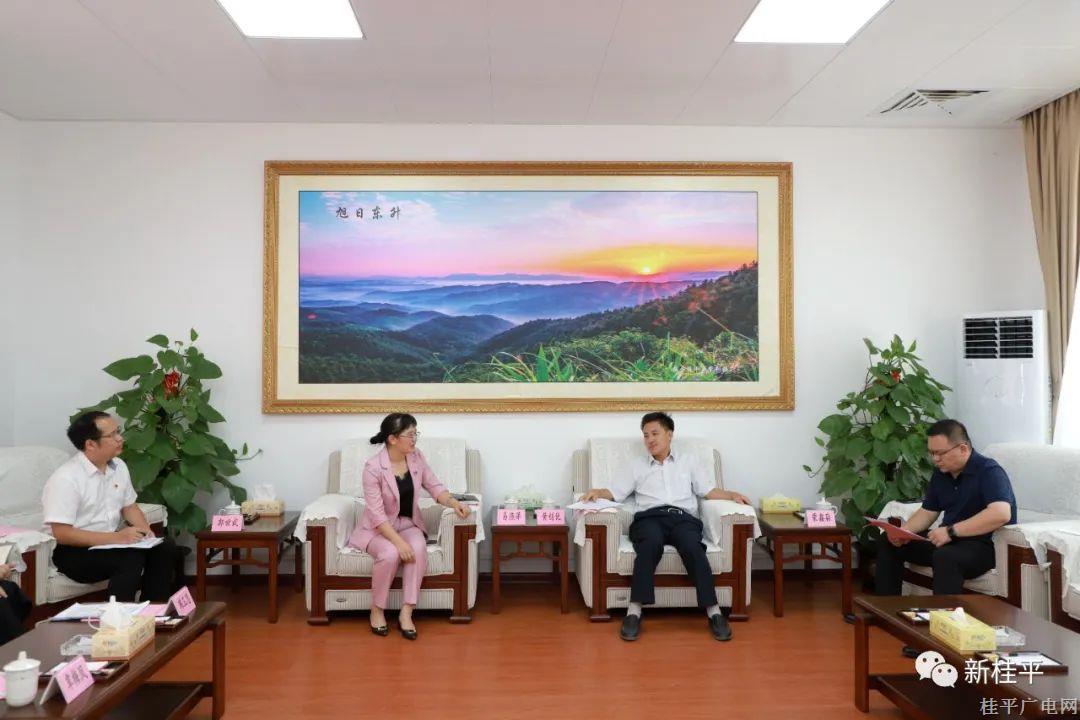 黃創(chuàng)優(yōu)會(huì)見中國(guó)鐵塔股份有限公司貴港分公司一行