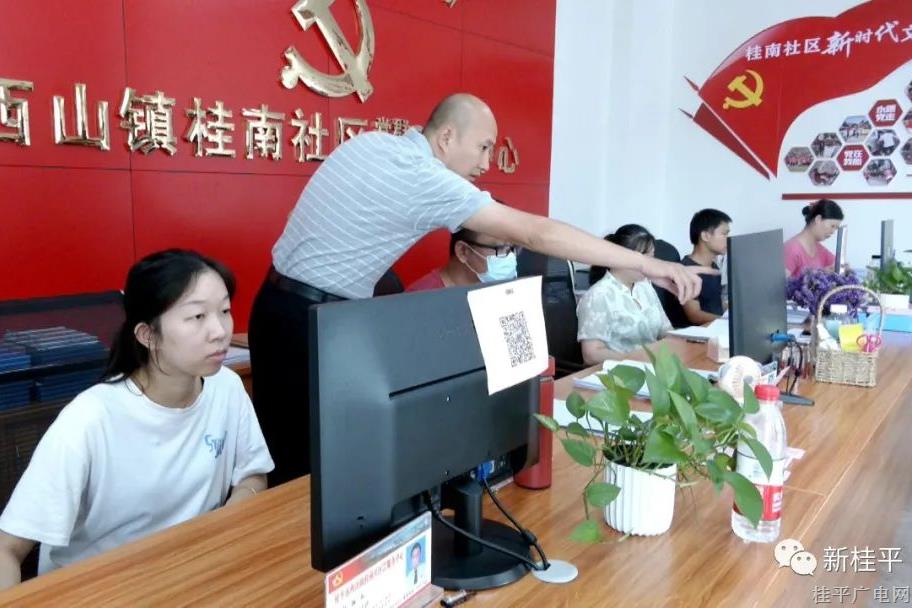 微信圖片_20220823095139_副本.jpg