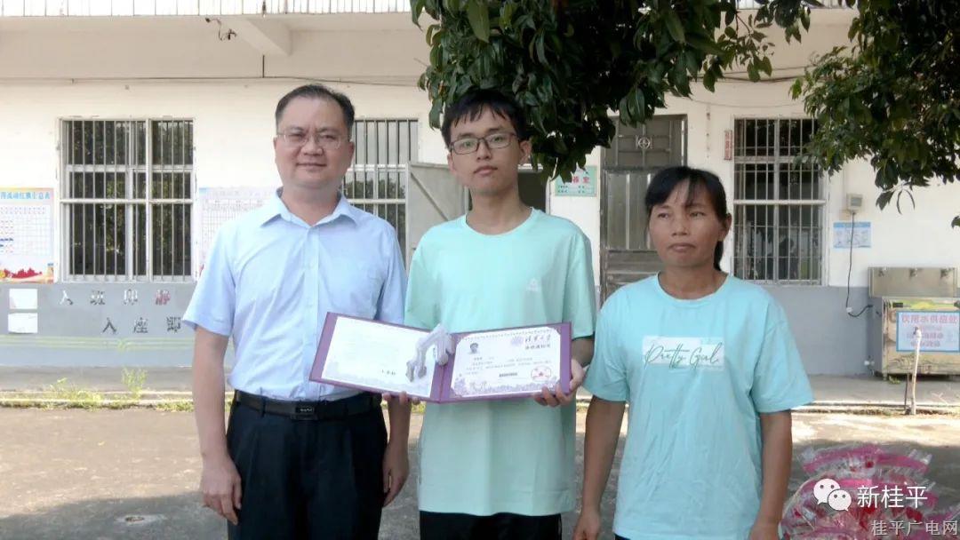 微信圖片_20220811094320.jpg