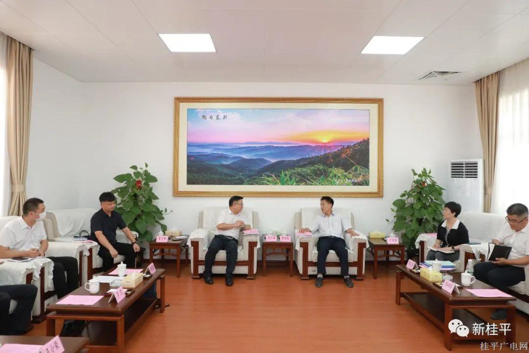黃創(chuàng)優(yōu)會(huì)見(jiàn)中鐵二十局集團(tuán)有限公司一行