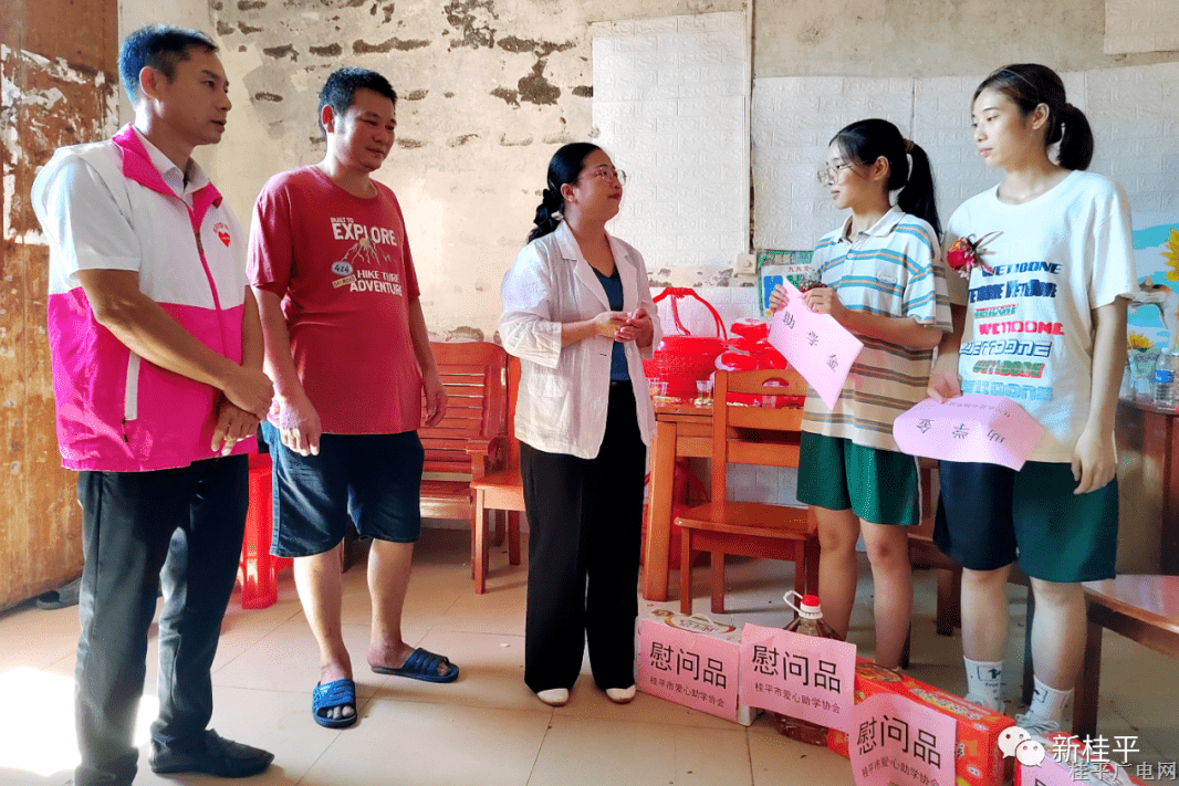 寒門學(xué)子出彩躍龍門 民族團(tuán)結(jié)金秋助圓夢