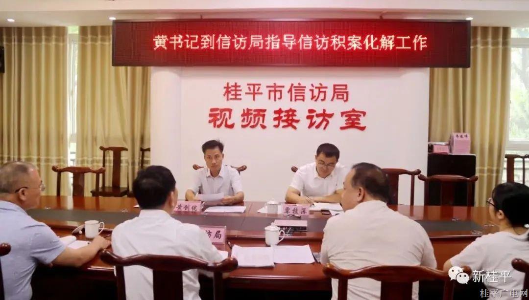 微信圖片_20220812090251.jpg
