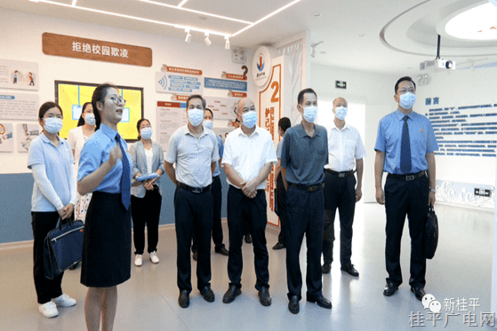 貴港市領(lǐng)導(dǎo)到桂平市調(diào)研未成年人檢察工作