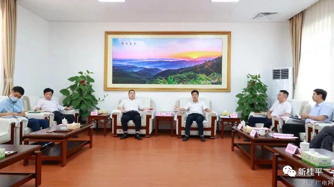微信圖片_20220905091442.jpg