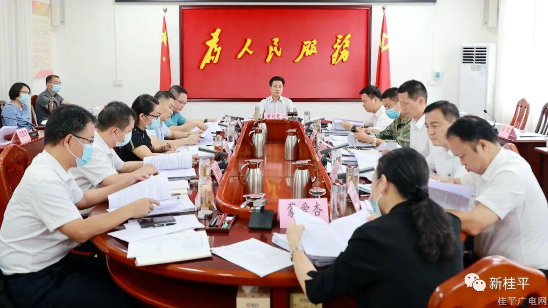 微信圖片_20220915095351.jpg