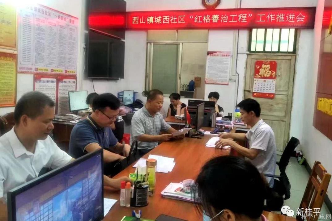 微信圖片_20220901092630.jpg