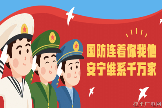 雙擁知識知多少→戳進來一起了解