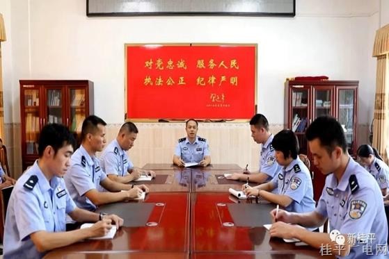 石龍派出所：黨建引領(lǐng)聚警心 共創(chuàng)平安壯鄉(xiāng)