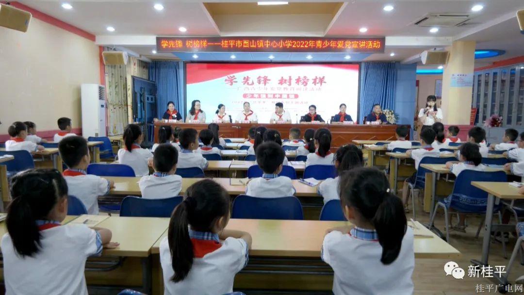 微信圖片_20220923111402.jpg