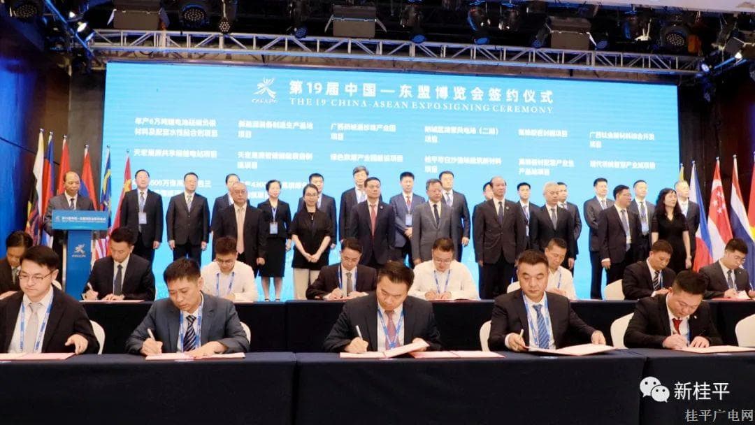 微信圖片_20220919153422.jpg
