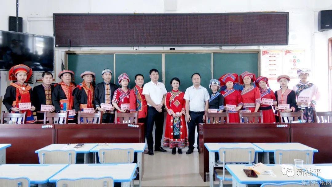 微信圖片_20220913103104.jpg 微信圖片_20220913103104.jpg