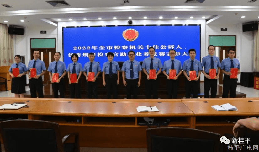 微信圖片_20220905092010.png