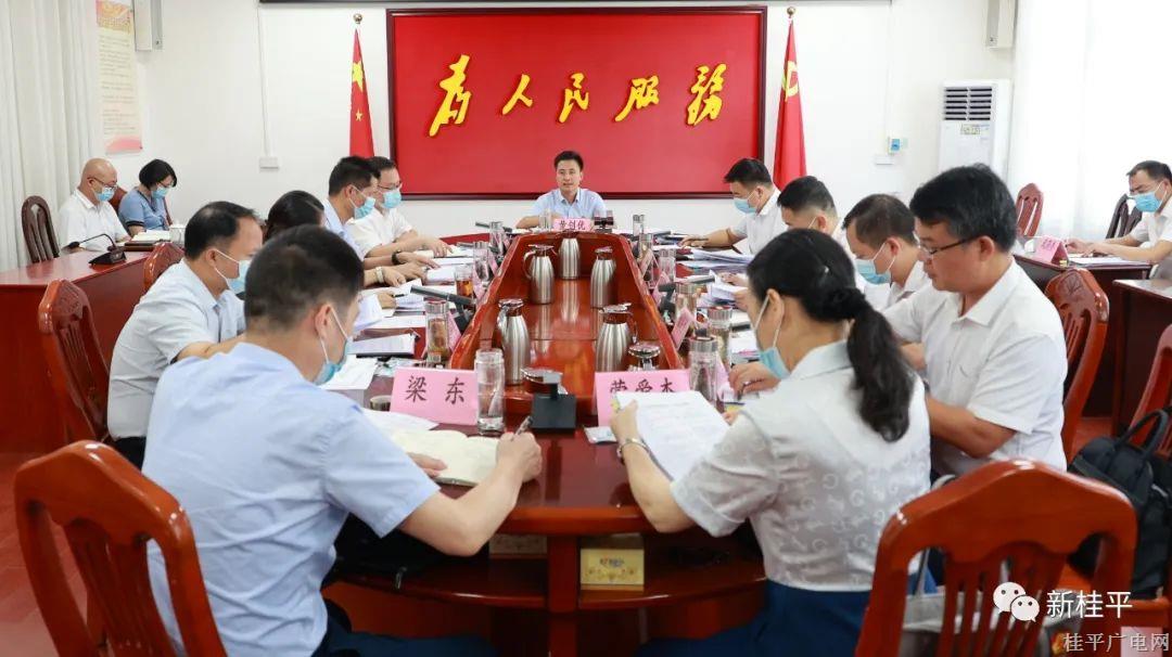 微信圖片_20220926113732.jpg