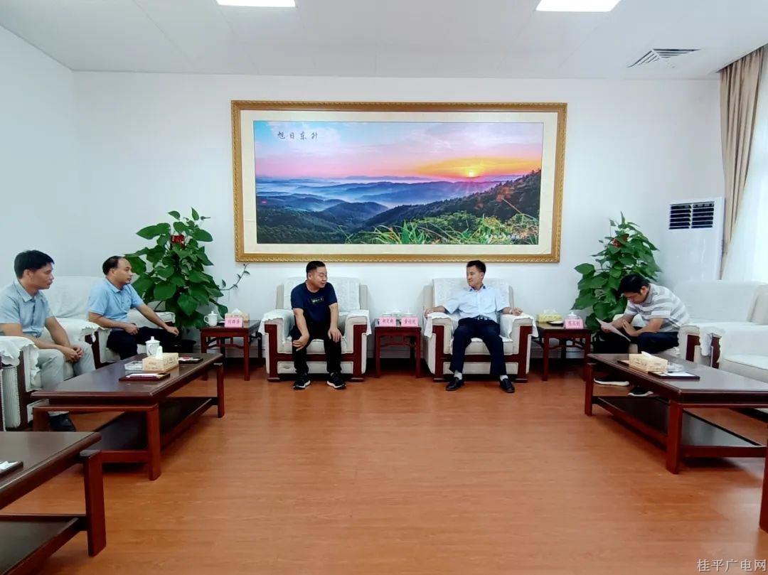 微信圖片_20220926113726.jpg