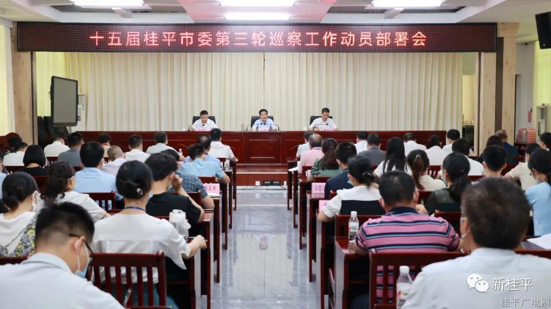 微信圖片_20220919154051.jpg